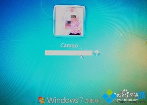 电脑怎样重置密码(1)