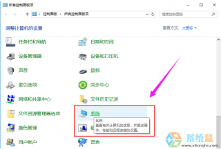 电脑磁盘不足,win7系统电脑磁盘不足清理及系统瘦身方法