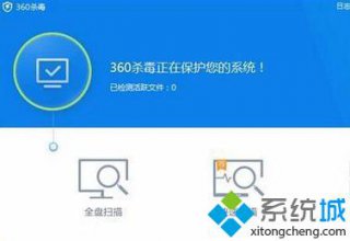 磁盘打不开,小编教你Win7系统E盘和C盘都打不开怎么办