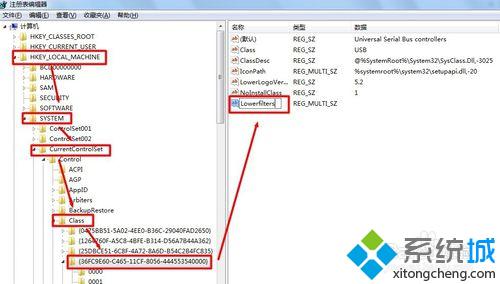 蓝屏0xc00007e(2)