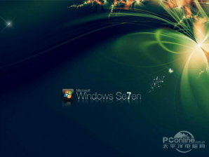 u盘怎么装win7系统,教你如何用u盘装win7系统