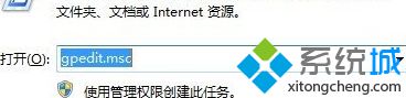 禁止驱动自动更新