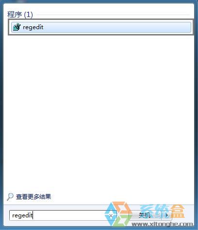 win7系统不能打开安全模式怎么办？如何不通过重做系统解决问题