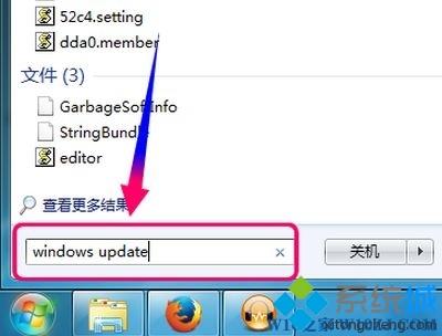 怎么安装语言