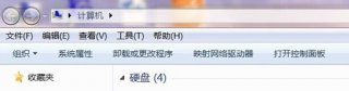 仿宋字体显示不正常,教你Win7系统仿宋字体显示不正常怎么解决
