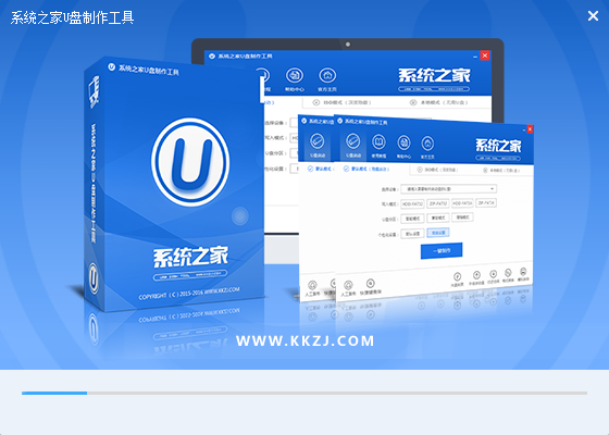 如何制作u盘系统安装win7(2)