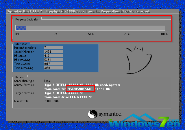 怎样重装系统win7(8)