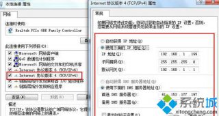 文件访问被拒绝,教你win7无法删除文件提示＂文件访问被拒绝＂怎么办