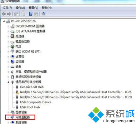 win7系统删除文件弹出＂文件访问被拒绝＂原因及解决方法(1)