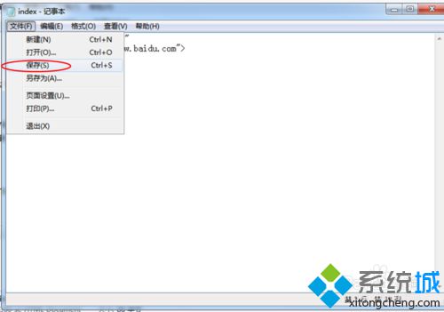 2345网址导航(3)