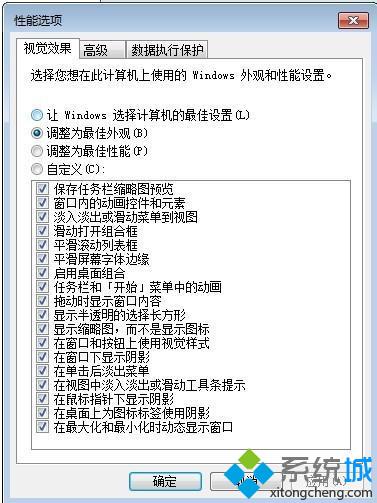 拖动窗口(2)