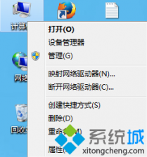 关闭U盘自动播放,笔者教你win7如何禁止U盘自动播放功能