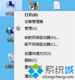 关闭U盘自动播放