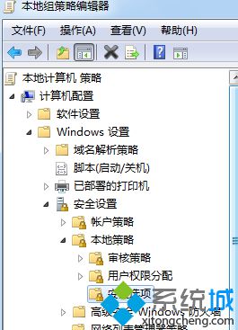 雨林木风win7系统如何设置访问局域网磁盘不需要输入密码(5)