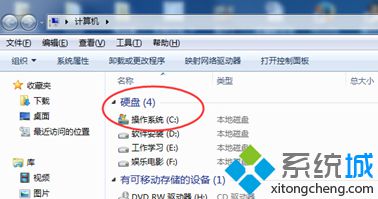 本次操作由于这台计算机限制而被取消(1)