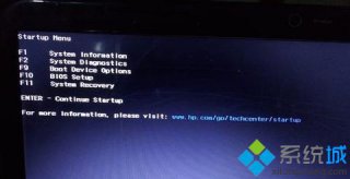 怎样用光盘重装系统,笔者教你惠普笔记本如何用光盘重装win7系统