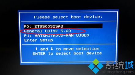 怎样重装系统win7,笔者教你怎么用固态硬盘重装win7(3)
