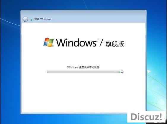 硬盘重装系统win7(13)