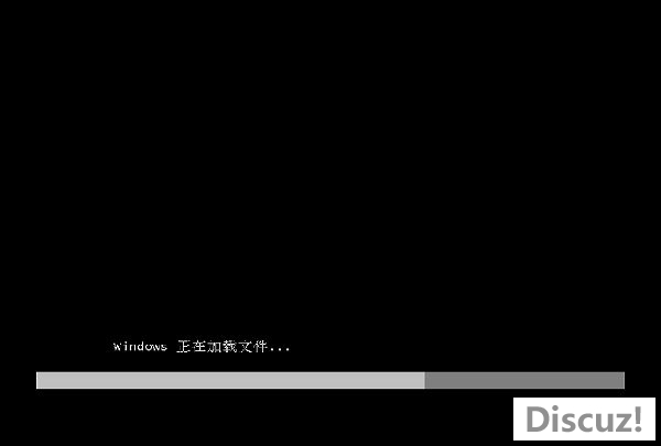 硬盘重装系统win7(2)