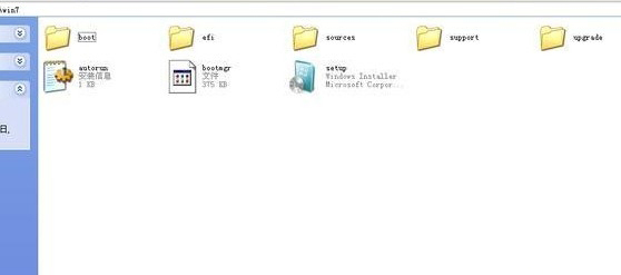 电脑如何重装系统win7