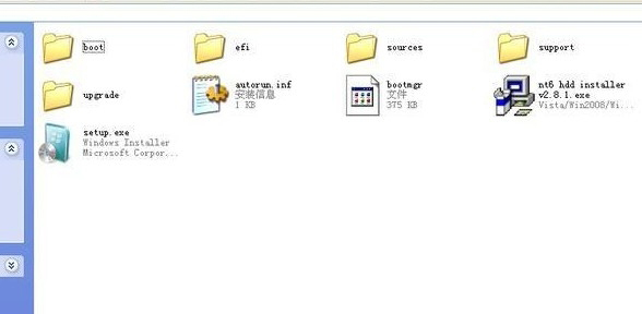 电脑如何重装系统win7(1)