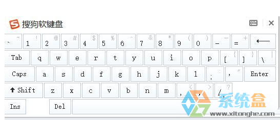 WIN7电脑的软键盘怎么打开? 设置软键盘的方法(3)