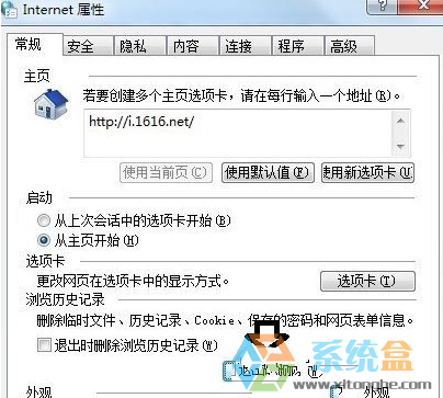 网页访问被拒绝(3)