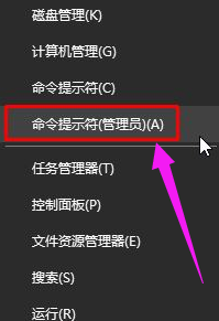 WIN7通信端口初始化失败怎么解决?通信端口初始化失败解决方法