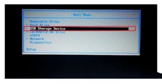 U盘启动设置,笔者教你戴尔台式机win7系统bios如何设置U盘启动