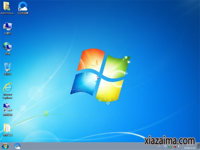 新萝卜家园win7纯净版64位下载(3)