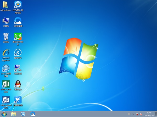 华硕笔记本win7纯净版64位(2)