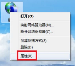 电脑上不了网(5)