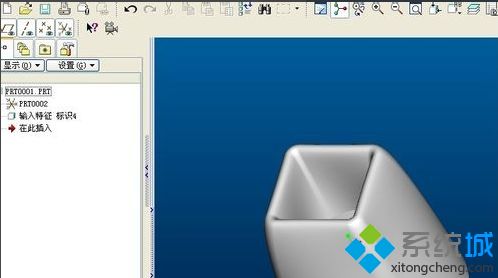Win7系统怎么打开stp文件|Win7系统打开stp文件的方法(4)
