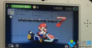 3ds游戏删除,笔者教你windows7如何将3ds游戏删除掉