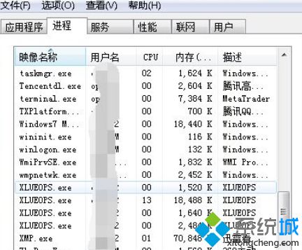 屏蔽广告