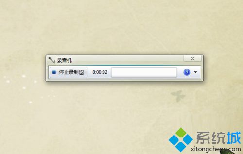 笔记本录音机在哪(5)