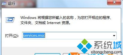 bonjour服务已被禁用(1)
