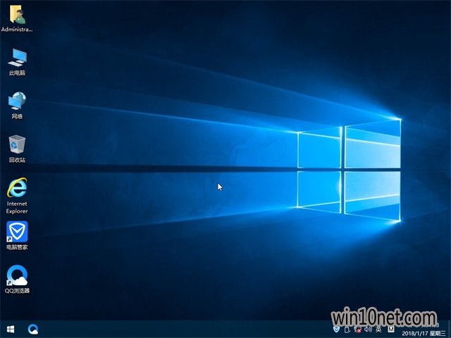 雨林木风Windows10 64位纯净版(3)