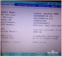 win10重装后重启黑屏,笔者教你重装win10后重启黑屏怎么解决