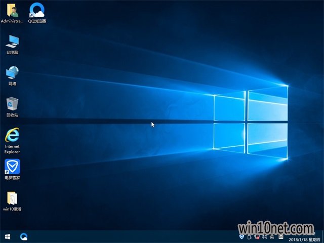 大地系统Windows10纯净版32位(3)