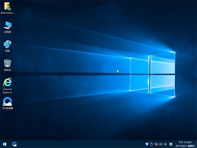 技术员联盟Windows10纯净版64位(3)