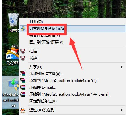 win7怎么升级win10(1)