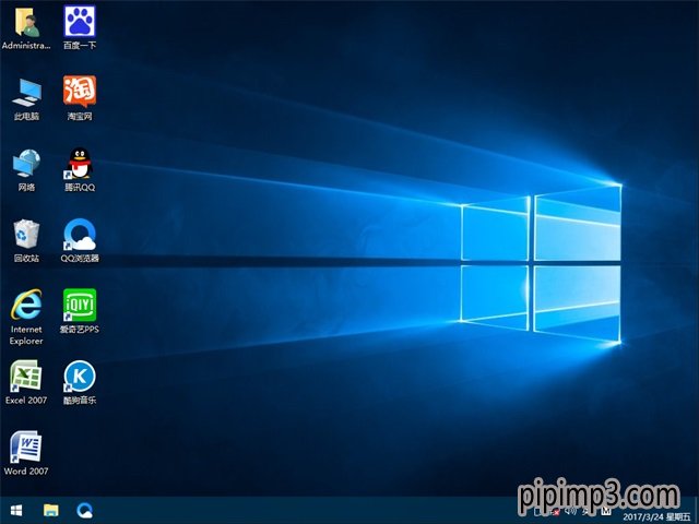 戴尔笔记本windows10纯净版32位(3)