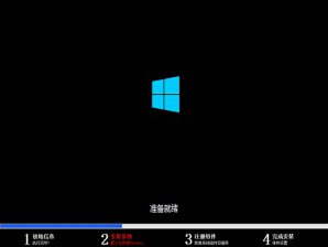 win10原版32位专业版系统官方正版系统下载