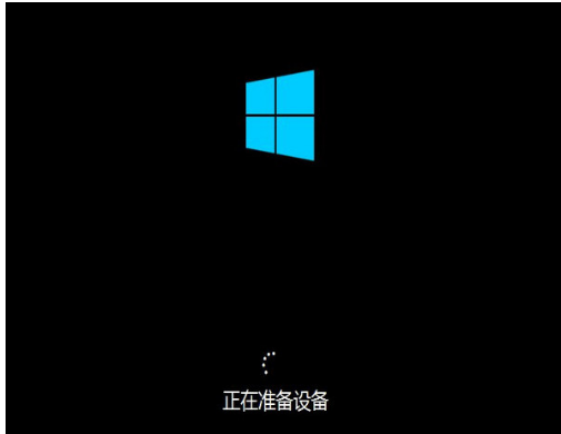 小米笔记本u盘装win10系统怎么安装(4)