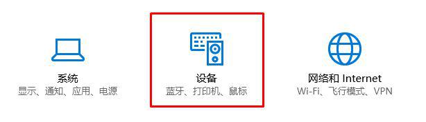 win10读不出u盘怎么办(1)