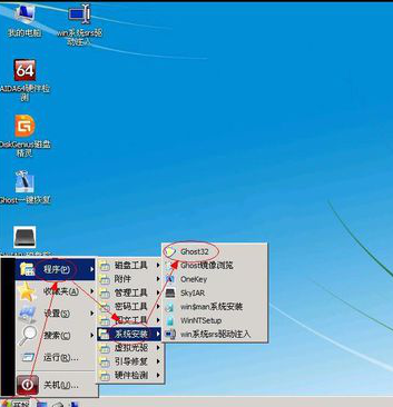 win10无法开机重装系统(3)