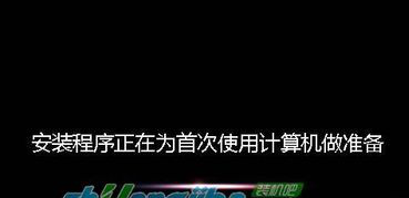 win10无法开机重装系统(15)