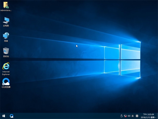 大地Windows10系统纯净版32位(3)
