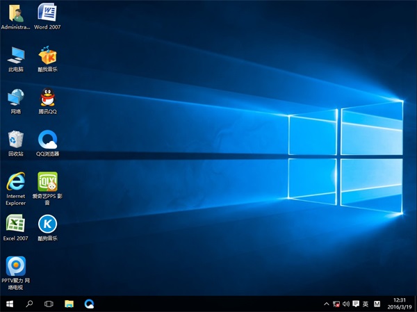 惠普笔记本Windows10装机纯净版64位(3)